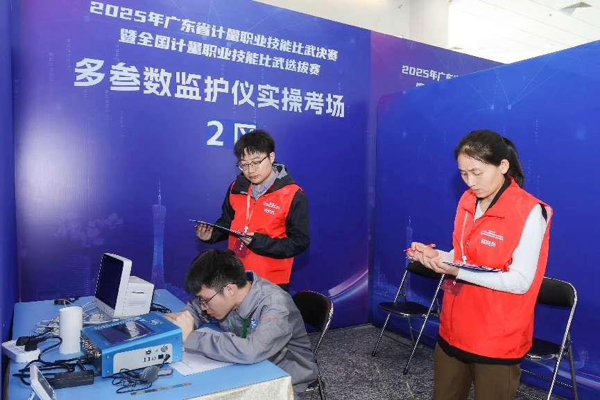 图片4.png