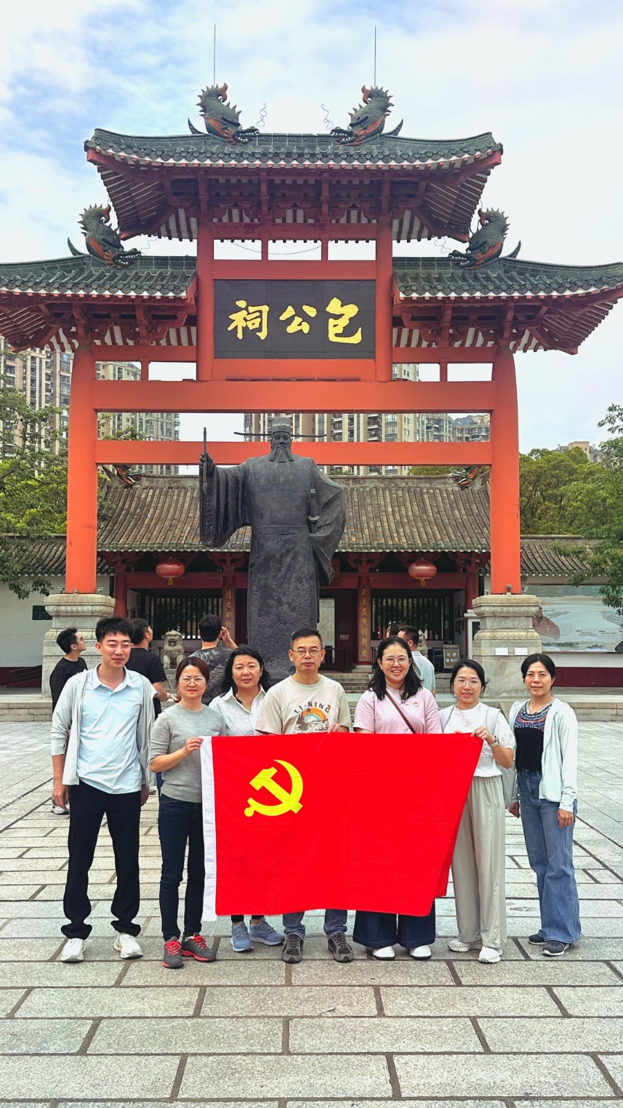 /uploads/image/2025/10/29/17b9289074e2243206c1730b991c6c4c.jpg 11.jpg