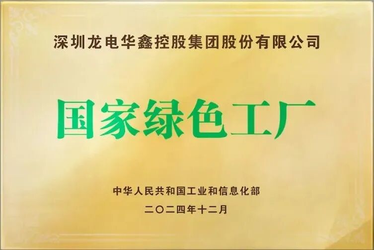 /uploads/image/2026/01/09/cce385f98acc16f89b0812307577c49e.jpg 640 (1).jpg